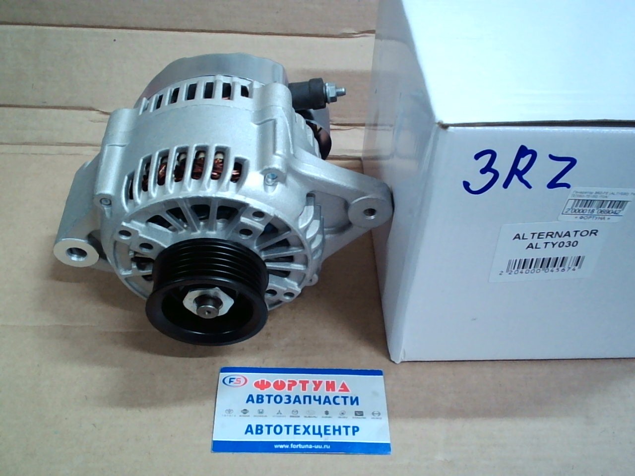 Генератор 3RZ-FE (ALTY030) DAGGER [27060-75150] /12V 70A фишк.овал 3pin/шкив 5pk./
