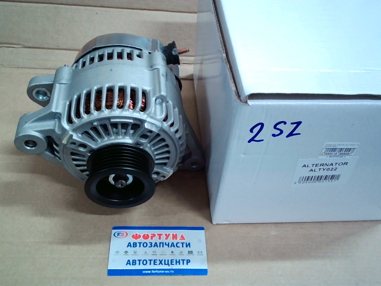 Генератор 2SZ-FE (ALTY022) DAGGER /SCP90 80A/12V фишк.квад. 4pin/шкив 6pk./