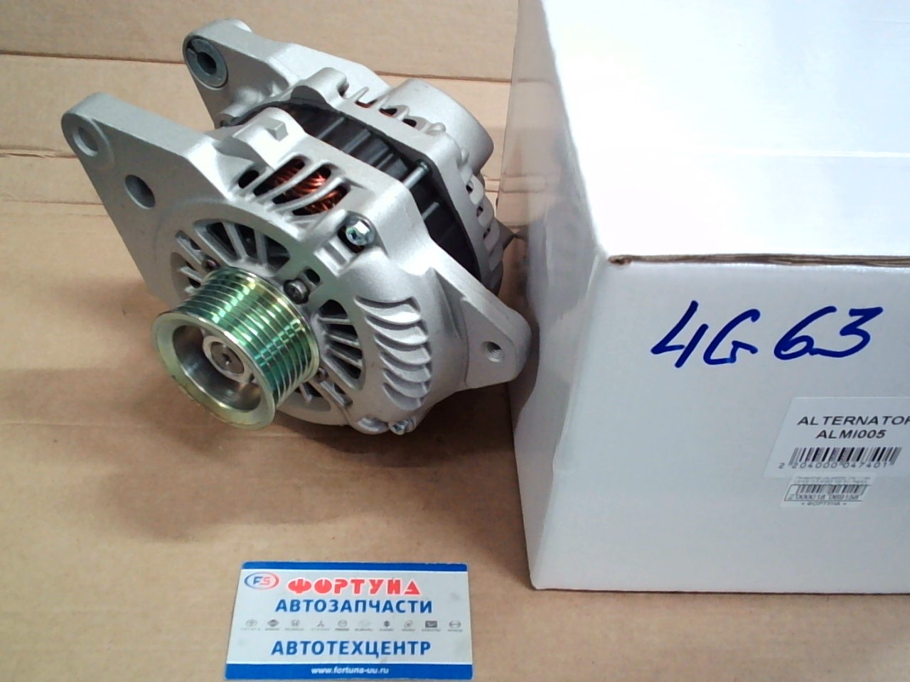 Генератор 4G63,  6G74 (ALMI005) DAGGER /12V 110A фишк.квад.4pin/шкив 7pk./Lancer 4G63 '03-'07,  Pajero '00-'07 6G74,  Outlander 4G63T '04-'06/