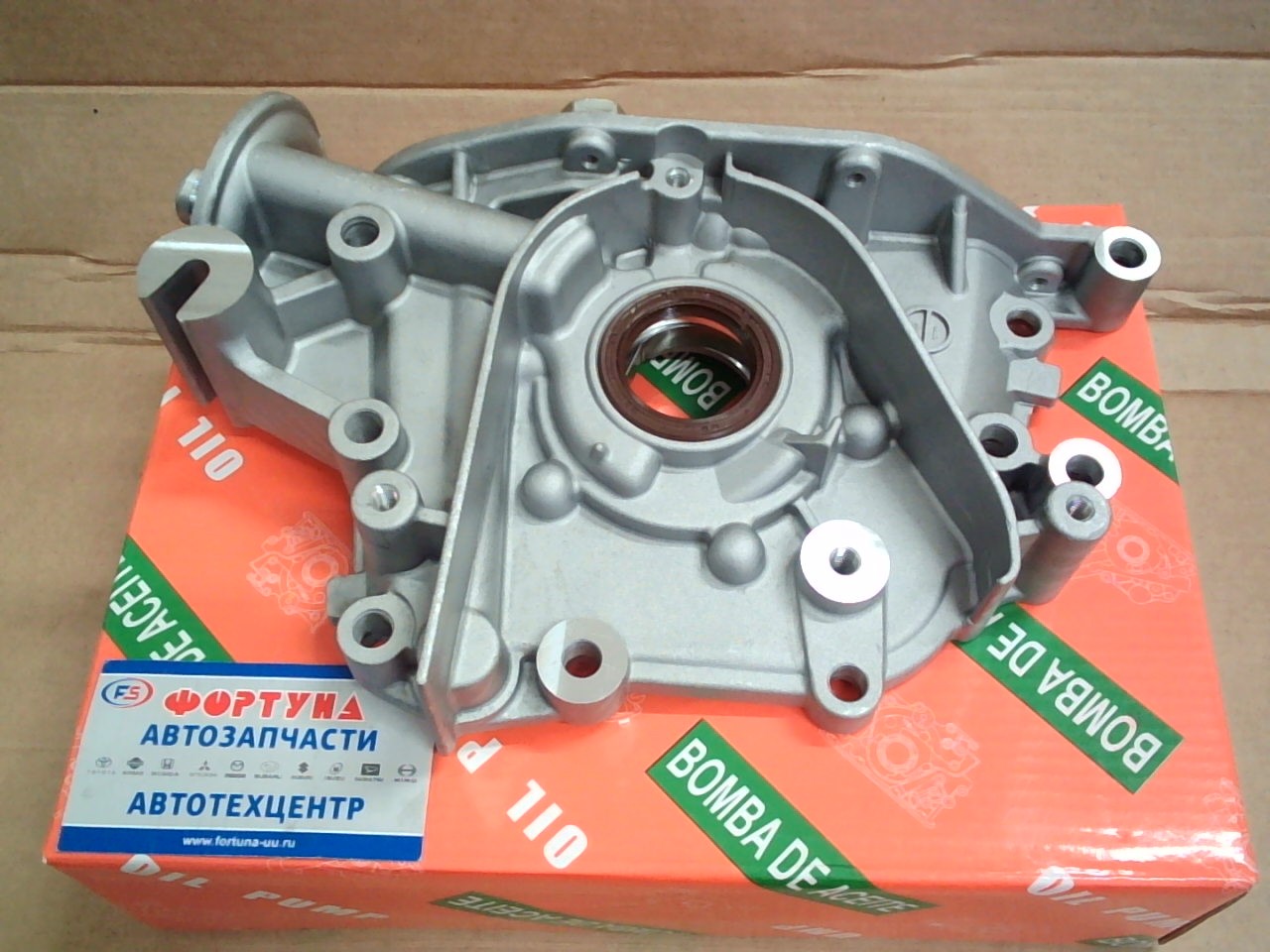 Маслянный насос 21310-26650 TW /ACCENT AW BA BG,  COUPE CB,  ELANTRACA/