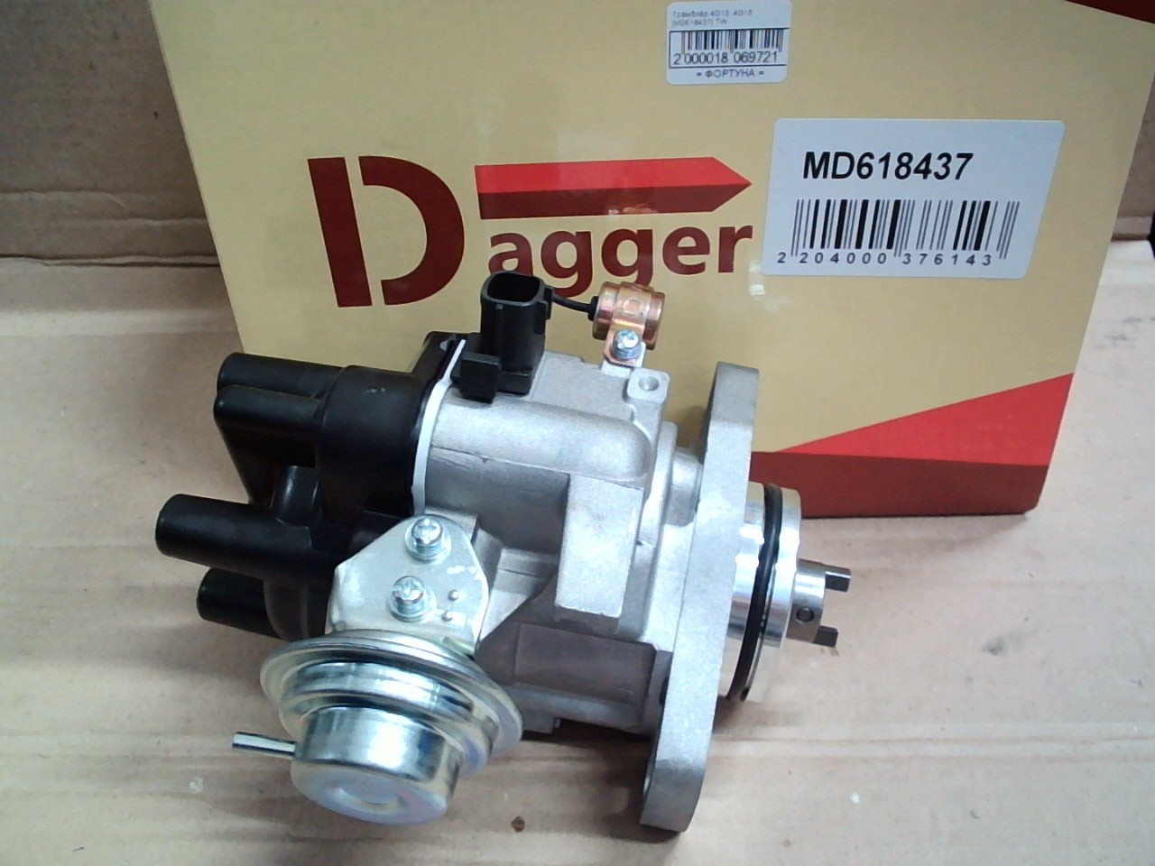 Трамблёр 4G13,  4G15 [MD618437] DAGGER