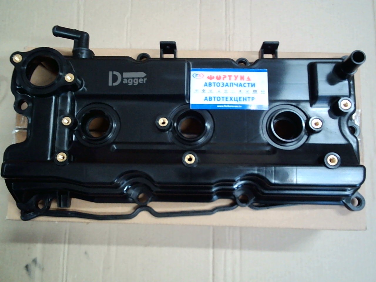 Крышка клапанов 13264-5W51A TW /VQ35 LH - E51/