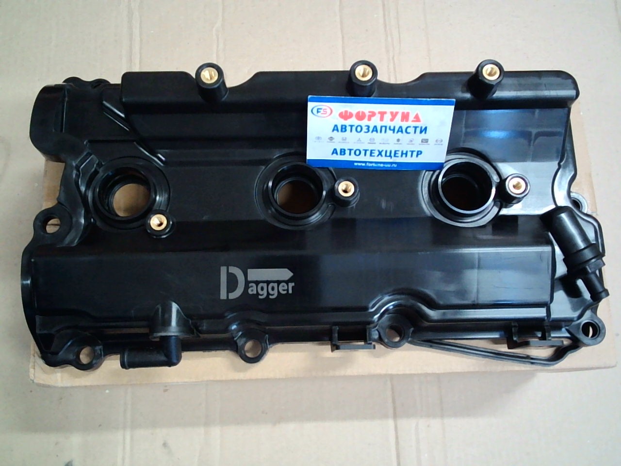 Крышка клапанов 13264-5W501 TW /VQ35 RH - E51/