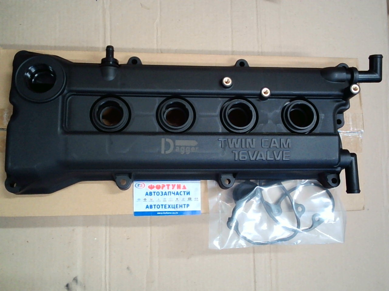 Крышка клапанов 13264-41B10 DAGGER /CG10DE,  CGA3DE,  CG13DE - Cube,  March 11/