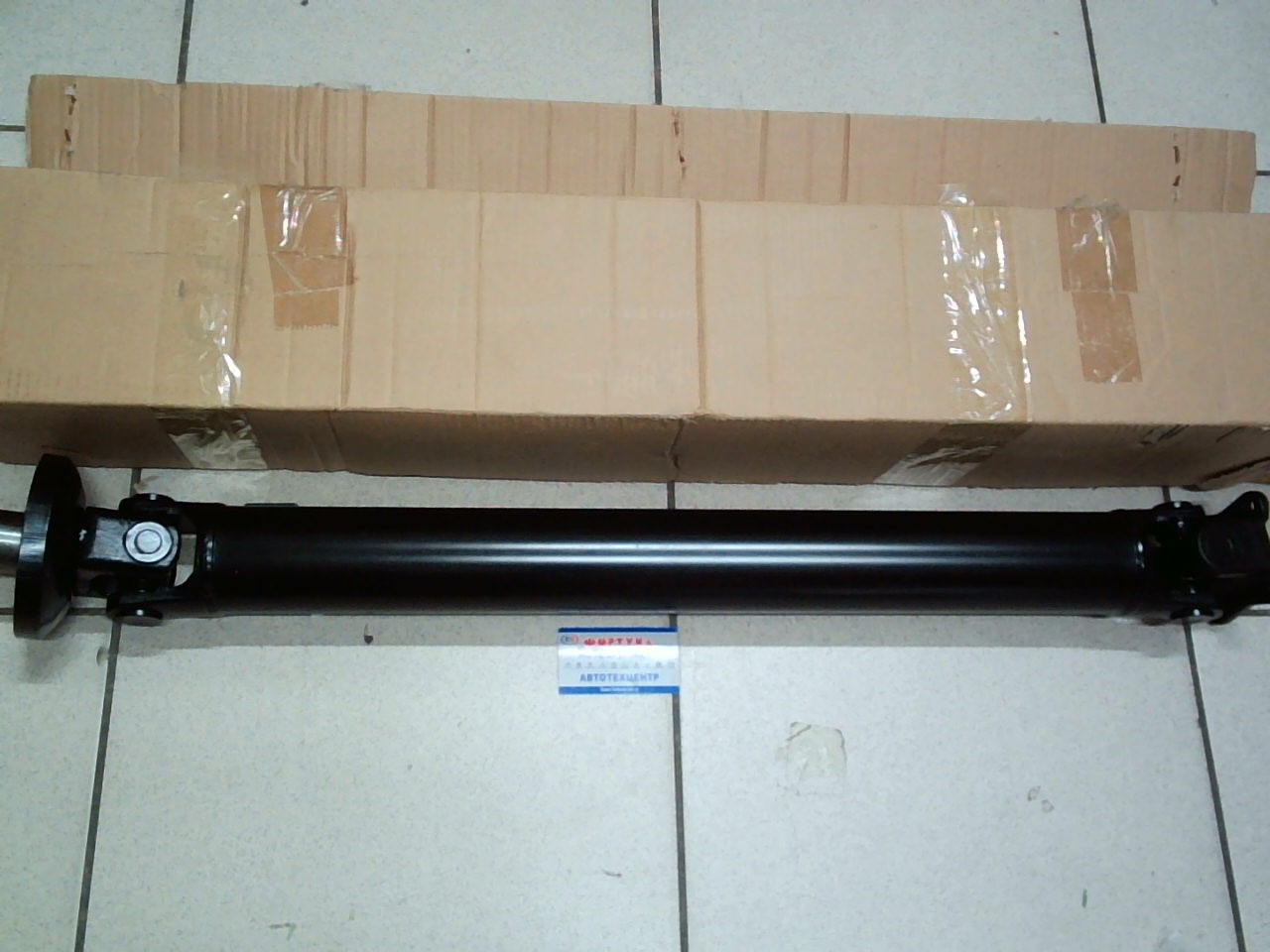 Вал Карданный MR331131 TW /передний PAJERO,  MONTERO '97-'98/