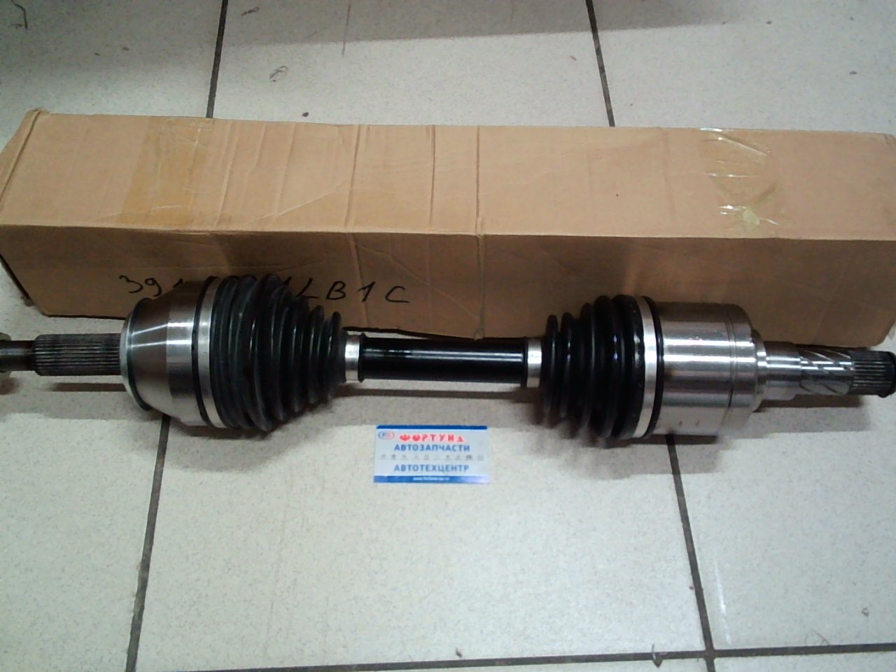 Вал Приводной в сборе 39600-1LB0A/39100-1LB1C TW /Patrol Y62,  QX56,  QX80 Z62/