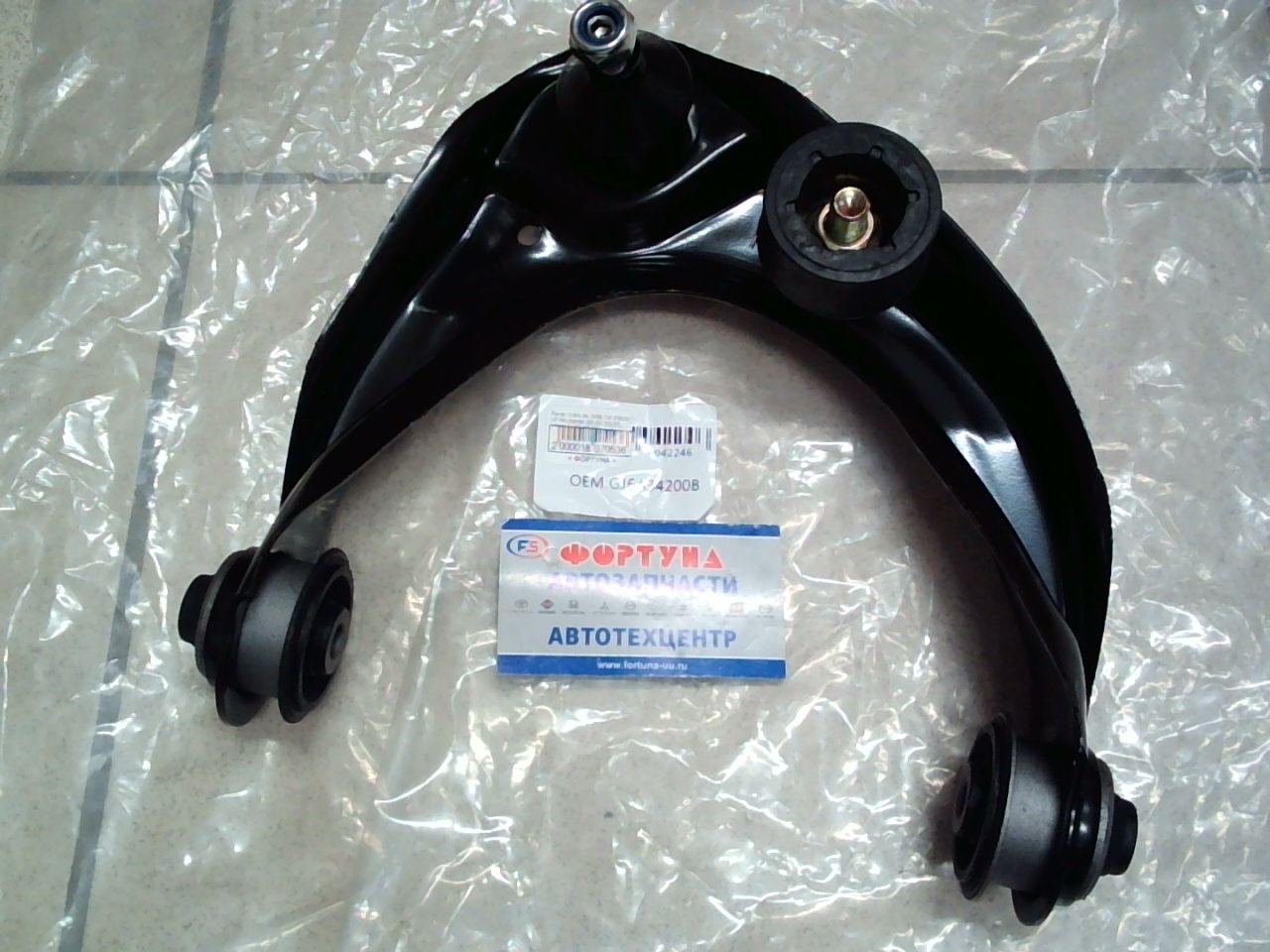 Рычаг GJ6A-34-200B TW /FRONT UP RH Atenza GG, GY '02-'07,  Mazda 6 GG '02-'08/
