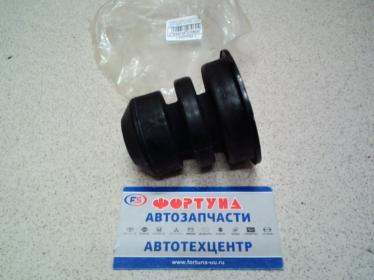 Отбойник заднего амортизатора 55240-WA000 TW /Prairi,  Liberty M12/