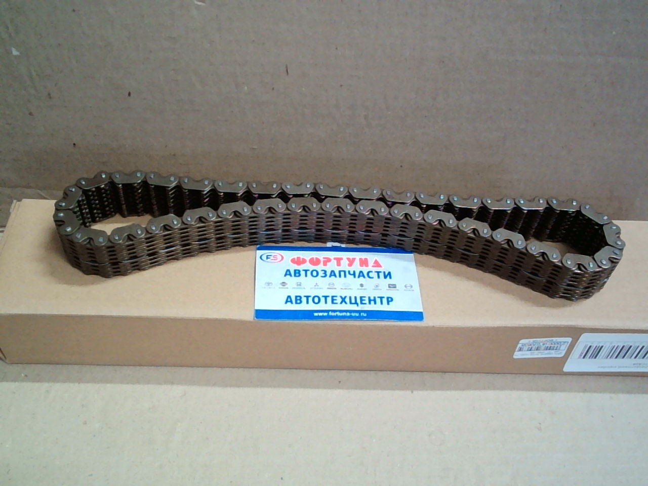 Цепь раздатки 33152-1CA0A TW /Fuga,  Y51,  QX50,  J50/