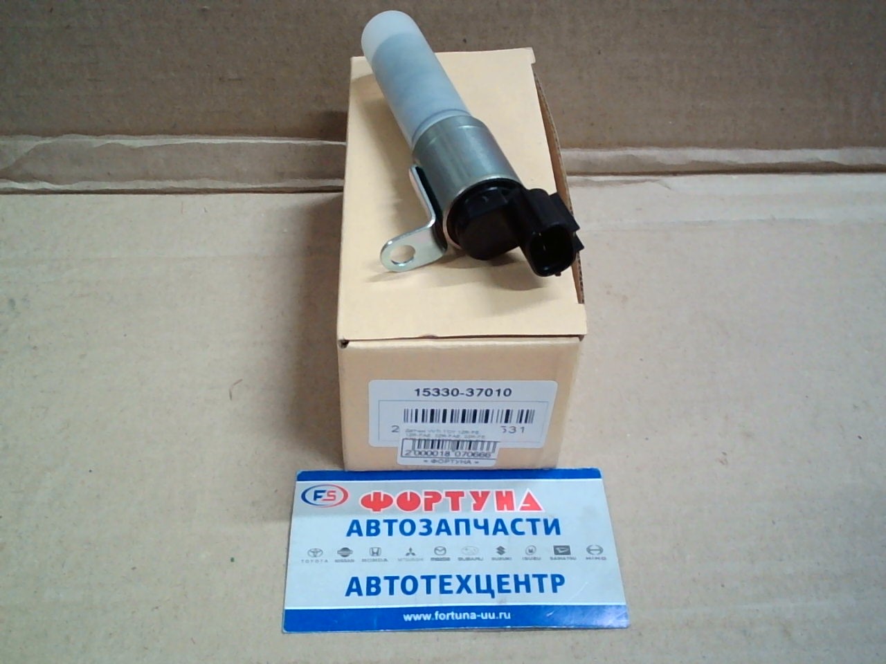 Клапан VVTI TOY 1ZR-FE,  1ZR-FAE,  2ZR-FAE,  2ZR-FE,  3ZR-FAE [15330-37010] TW /ZRR7#/8#,  ZRE142/152,  ZGE2#,  ZRT26#/