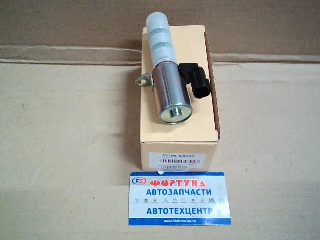 Клапан VVTI NIS VQ35DE '04-'05 [23796-EA20A] TW /Правый/