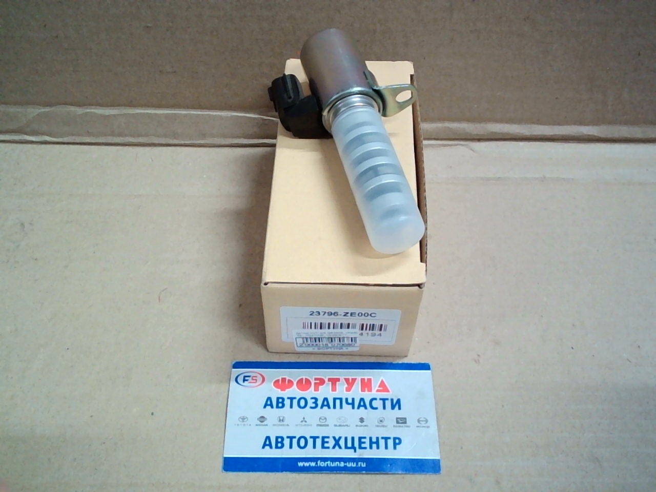 Клапан VVTI NIS QR20DE,  VK45DE '06-,  VQ37VHR,  VR38DETT,  VQ35HR [23796-ZE00C] DAGGER