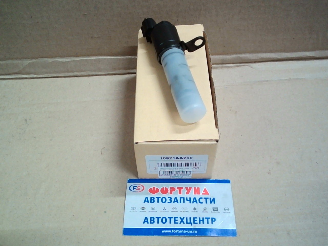 Клапан VVTI SUB EJ36D,  EZ36 '10 [10921-AA200] TW /Legacy B4, Outback,  BRF,  BSF Tribeca,  WXF/