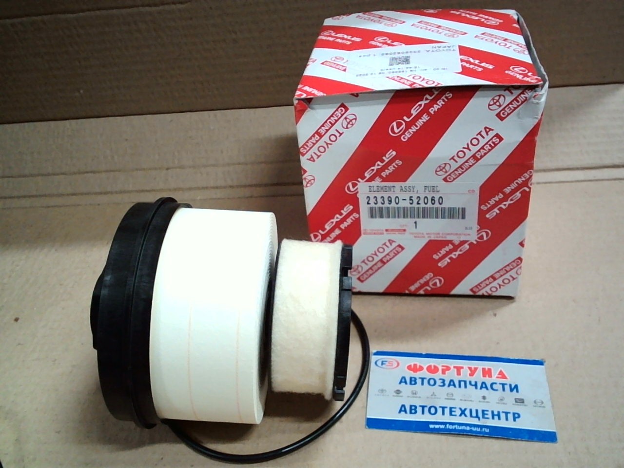 Фильтр Топливный FE-1030 [23390-52060] TOYOTA (Вставка)/Land Cruiser 300, LX500 '21-/