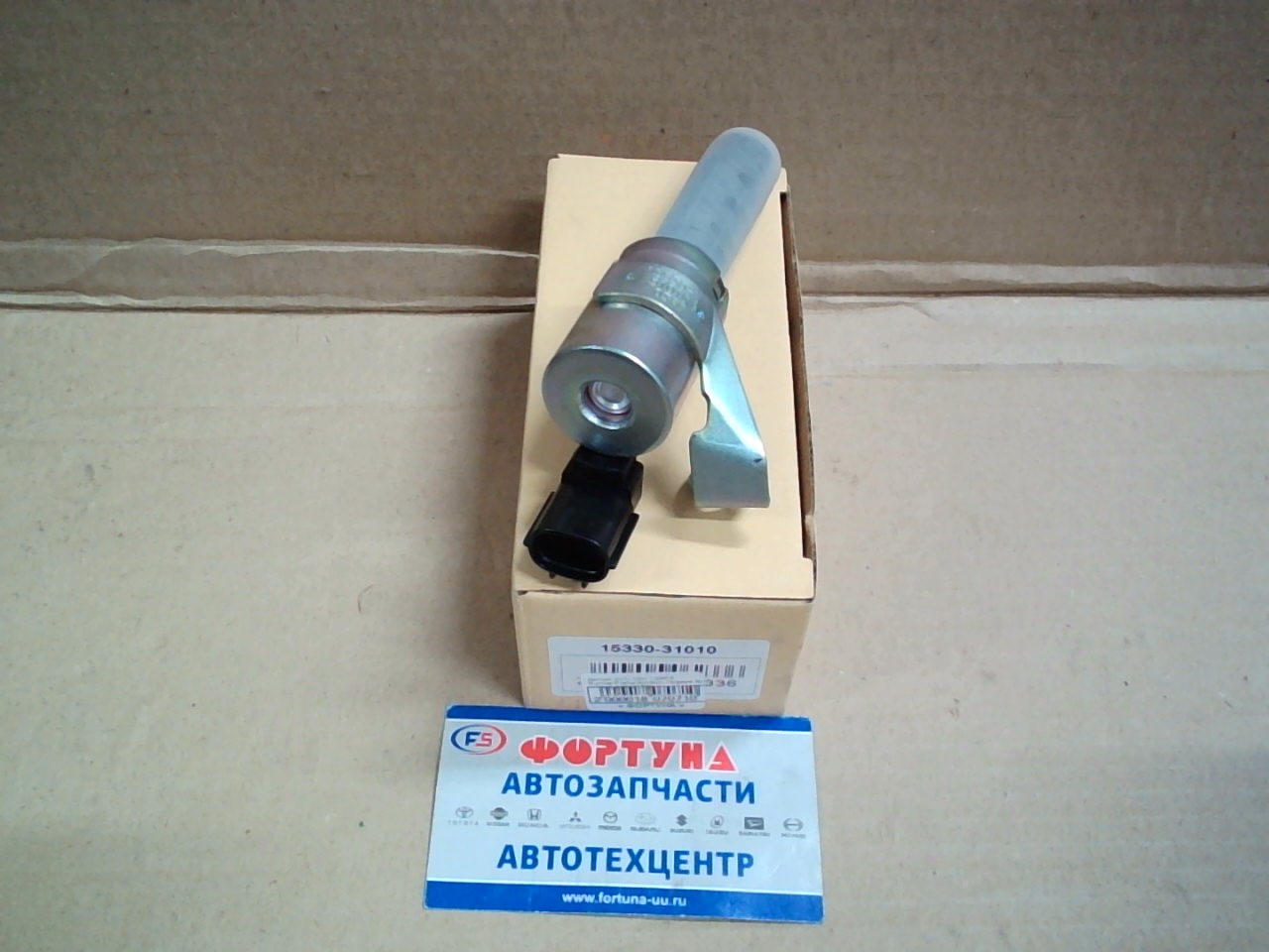 Клапан VVTI TOY 1GRFE Runner/Fortuner/Hilux,  Правый RH [15330-31010] DAGGER 