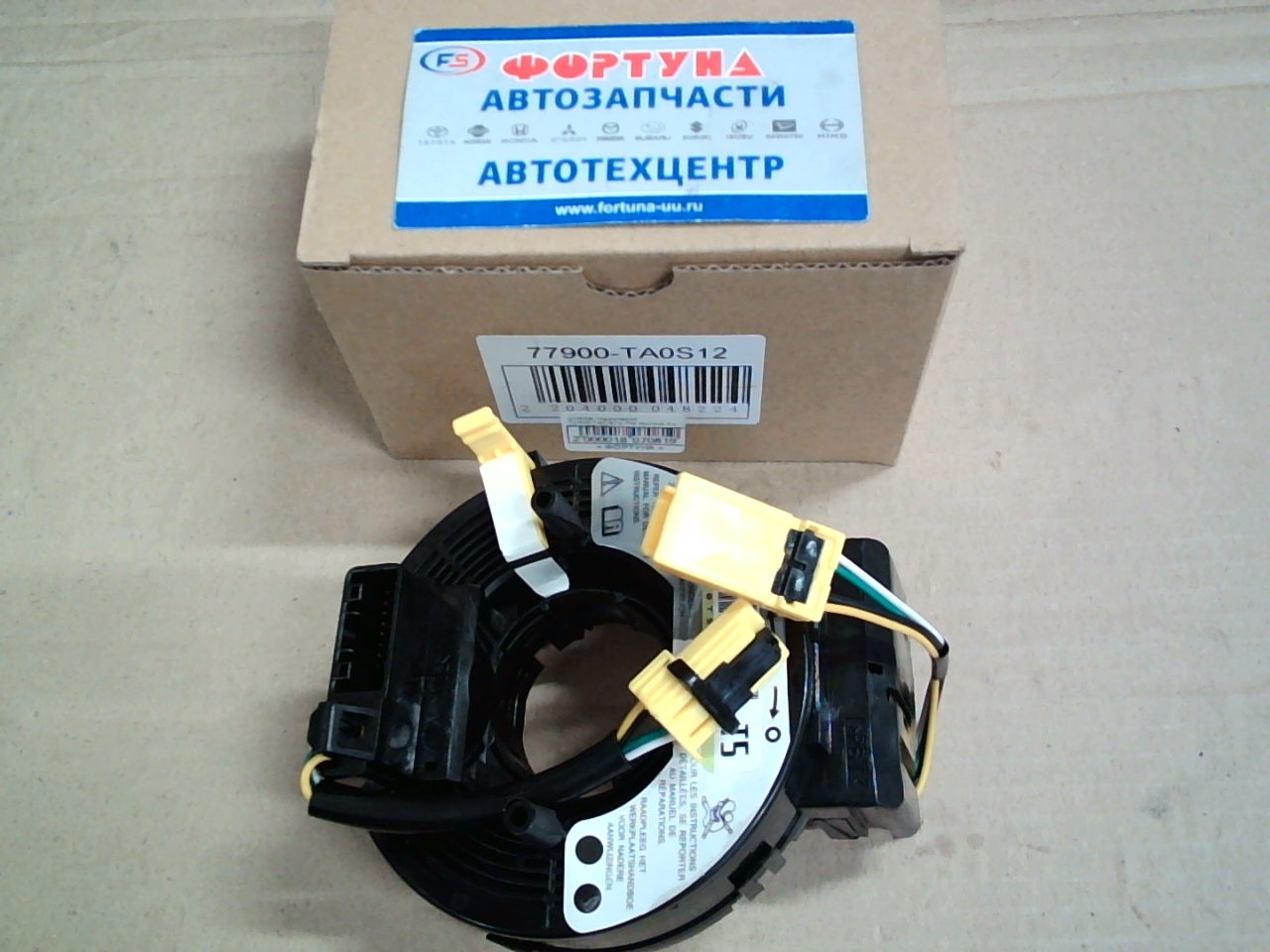 Шлейф подрулевой 77900-TA0-S12 DAGGER /Accord Cu 08-/Jazz  09-/