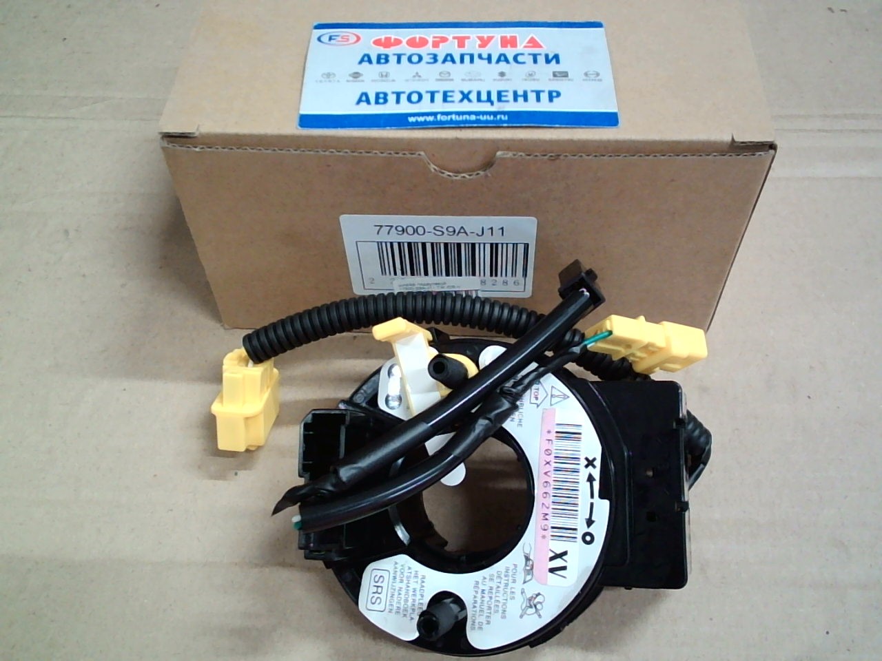 Шлейф подрулевой 77900-S9A-J11 DAGGER /CR-V RD5, RD6, RD7/