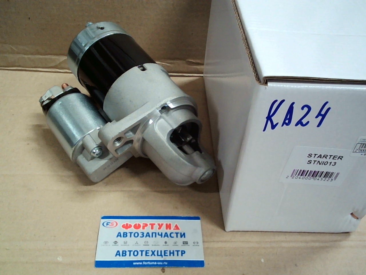 Стартер KA24DE  (STNI013)  (23300-5V110) STM5281 TW /8T 3.4kw/ U30 N30, W30 Восстановленный /