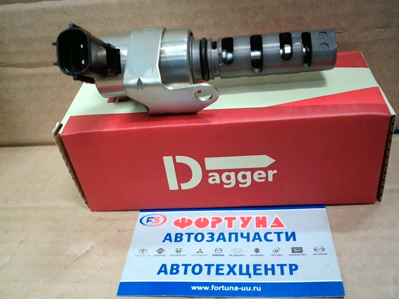 Клапан VVTI TOY 3SGE [15330-74030] DAGGER /Alteza SXE10/