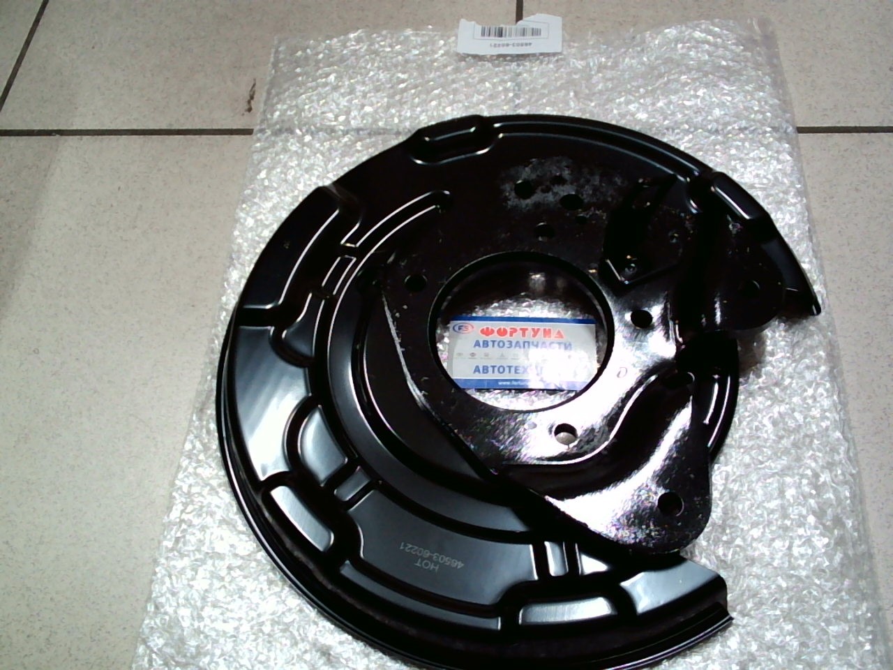 Кожух тормозного диска 46503-60221 DB-TY-114-R TL TW /задний правый Cruiser 200/