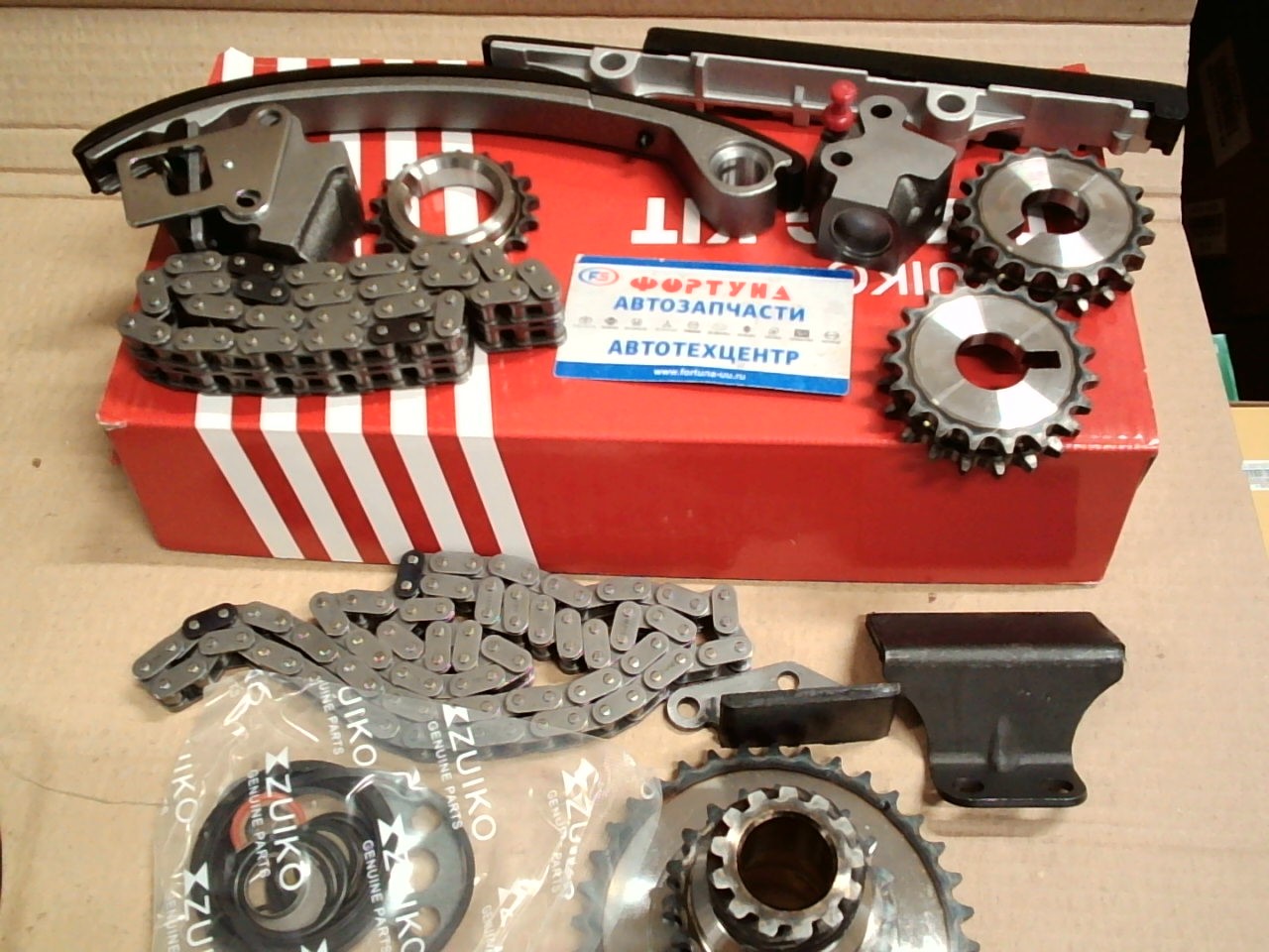 Комплект цепи ГРМ Nissan KA24DE (KB-42) Zuiko /pcs/ U30 N30 W30 (двухрядная)