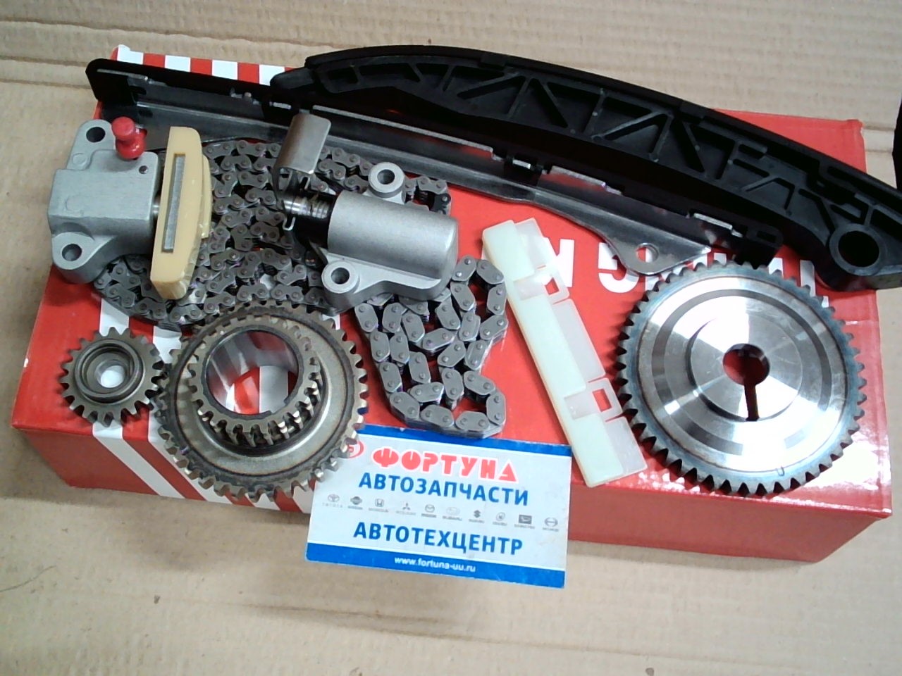 Комплект цепи ГРМ Nissan MR20DE (KB-51) Zuiko /10pcs/