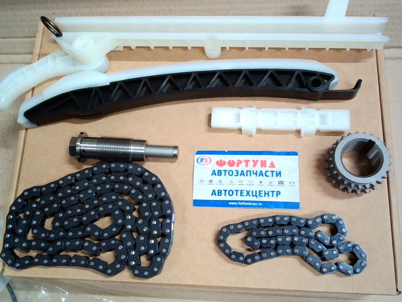 Комплект цепи ГРМ Nissan TEANA 2.0T 17- (KB-01) Zuiko /pcs/