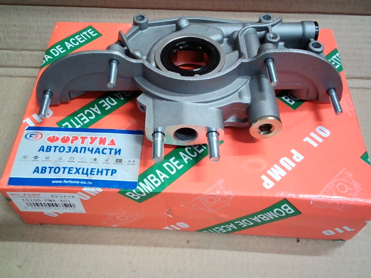 Маслянный насос 15100-PMA-A01 TW /Civic Integra D15B/