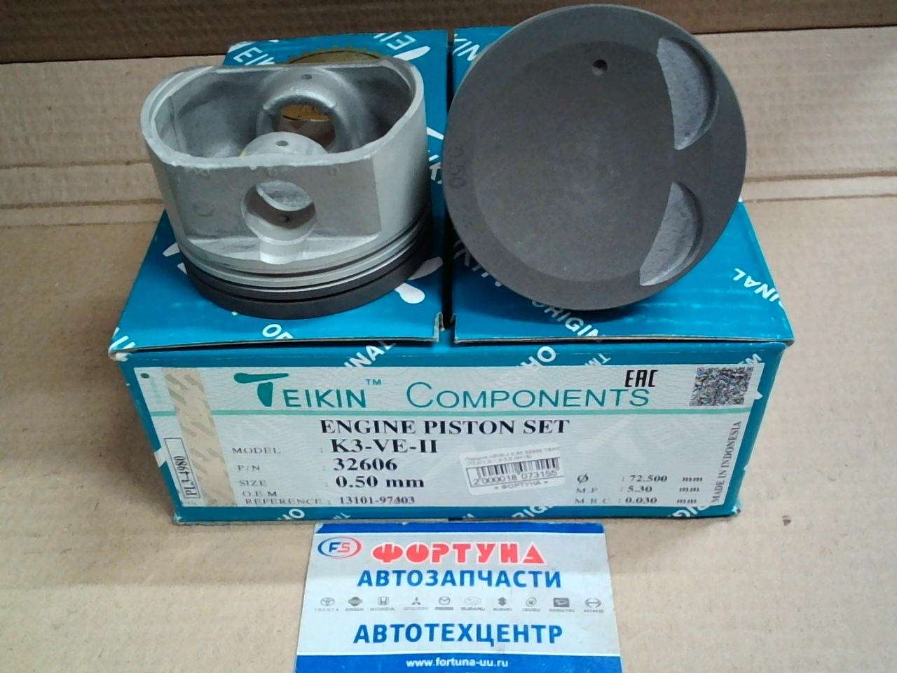 Поршня K3VE-II 0, 50 32606 TEIKIN 