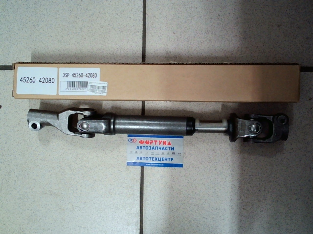 Кардан рулевой 45260-42080 DAGGER /RAV4/