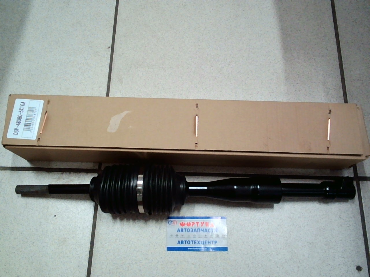 Кардан рулевой 48080-5X10A DAGGER /Pathfinder R51 R51M,  Navara D40,  Xterra/