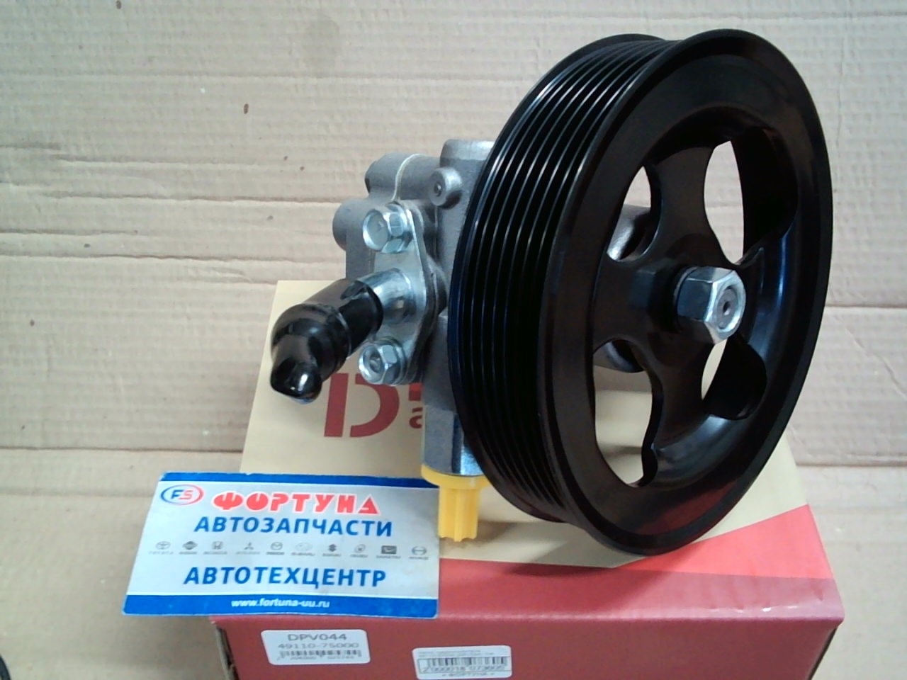 Насос гидроусилителя 49110-ZV00A (DPV044) DAGGER /VK56DE - QX56, JA60/