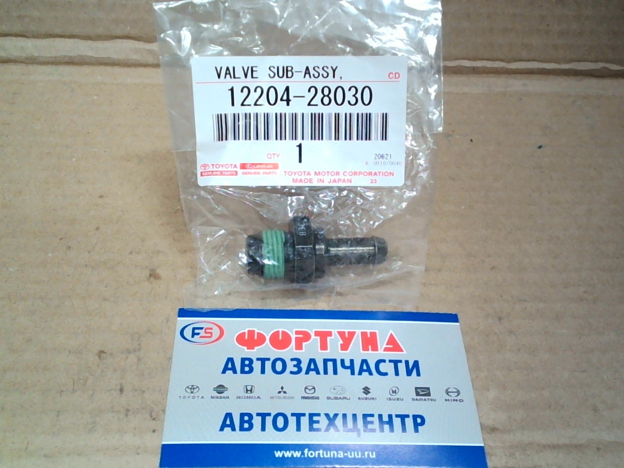 Сапун 12204-28030 TOYOTA /2AZFE '06-/