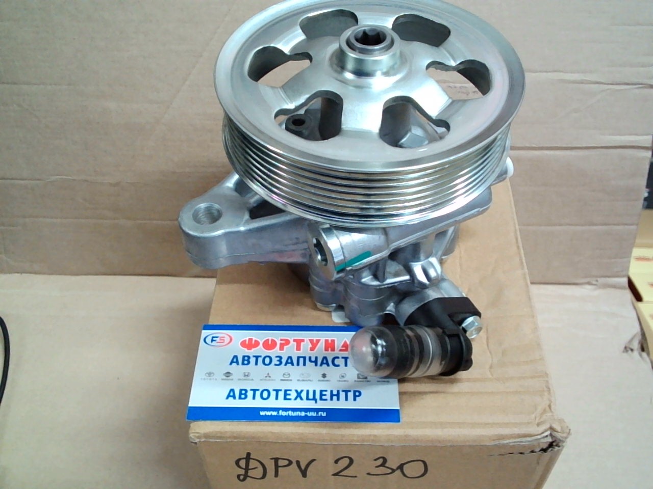 Насос гидроусилителя 56110-R40-P02 (DPV230) DAGGER /Honda Accord CU 2.4 '08-'15/