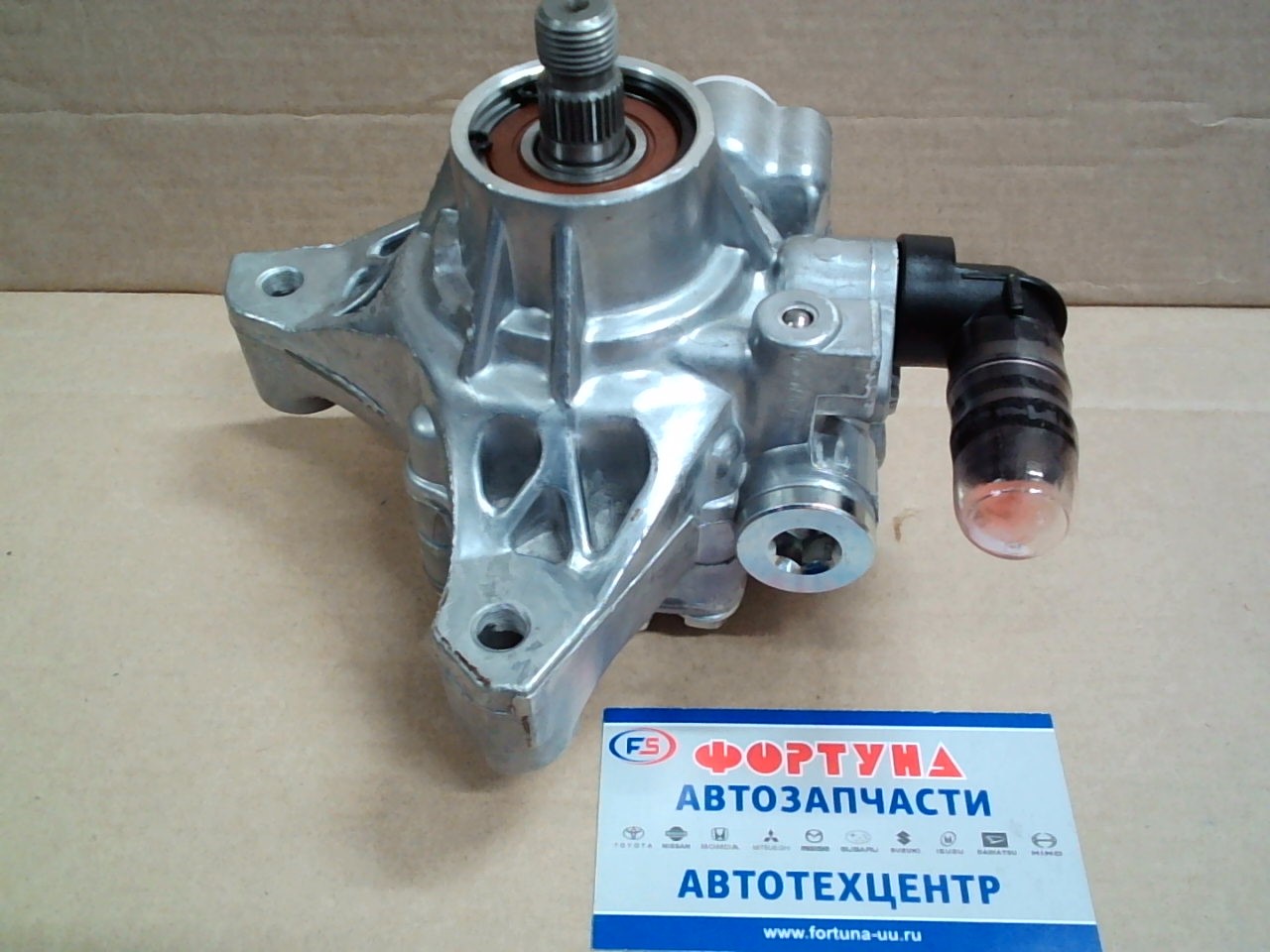 Насос гидроусилителя 56110-RFE-003 (DPV056) DAGGER /Honda Odyssey,  RB1,  RB2 K24A/