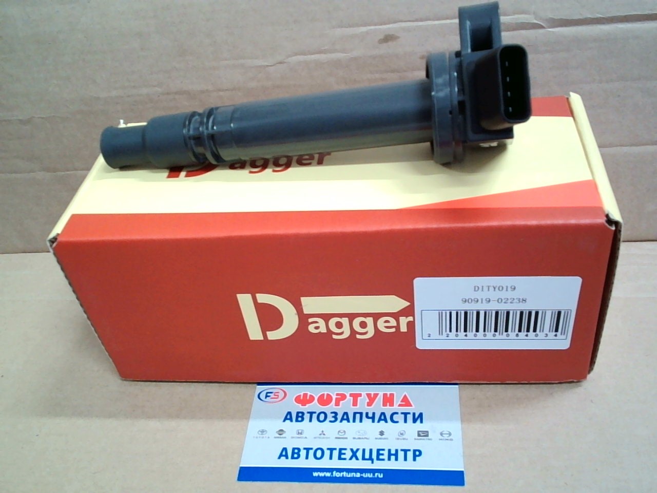Катушки Зажигания 90919-02238 (DITY019) DAGGER /2ZZGE ZZT231,  ZZE123/