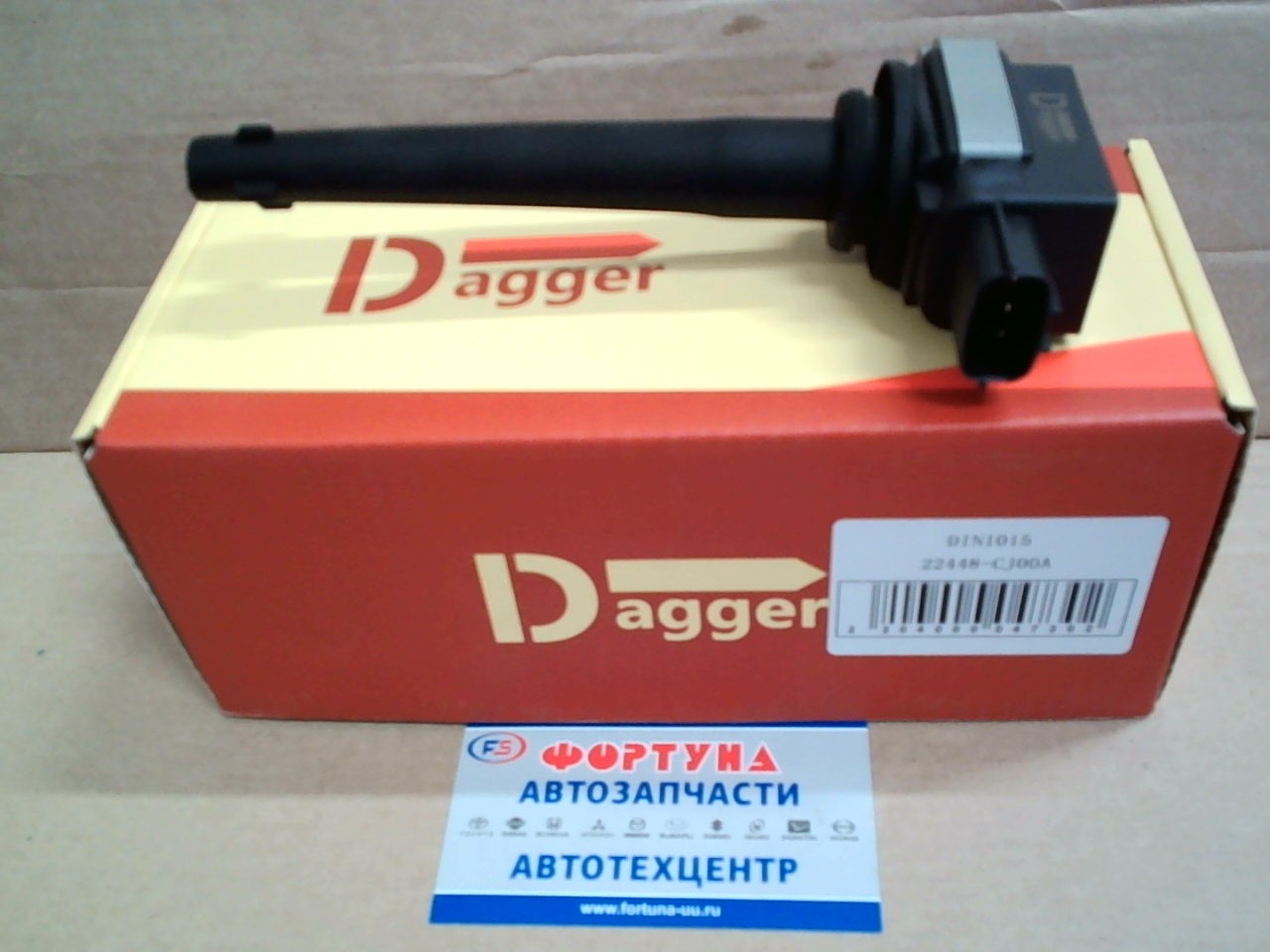 Катушки Зажигания 22448-CJ00A (DINI015) DAGGER /MR18DE, MR20DE, HR16DE - X-Trail, Note, Qashqai, Tiida '07-/