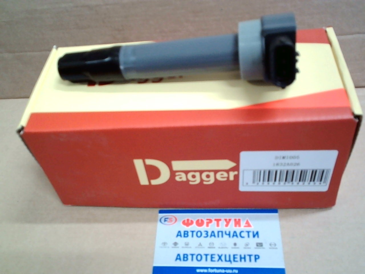 Катушки Зажигания 1832A026 (DIMI005) DAGGER /6G75 Pajero,  V87W,  V97W/