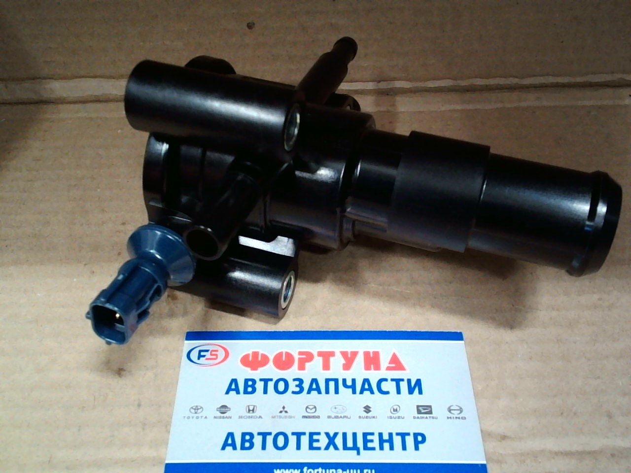 Термостат SUZ 17670-58J52 SUZUKI /K6AT Moco MG22S,  Wagon R Plus,  MH21S/HG21S AT/