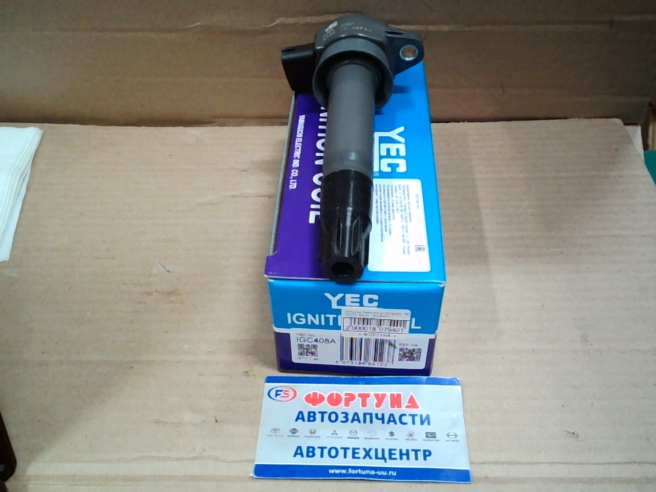 Катушки Зажигания IGC408A YEC /6G72,  6G74 - PAJERO V93W, KH9W '06-/