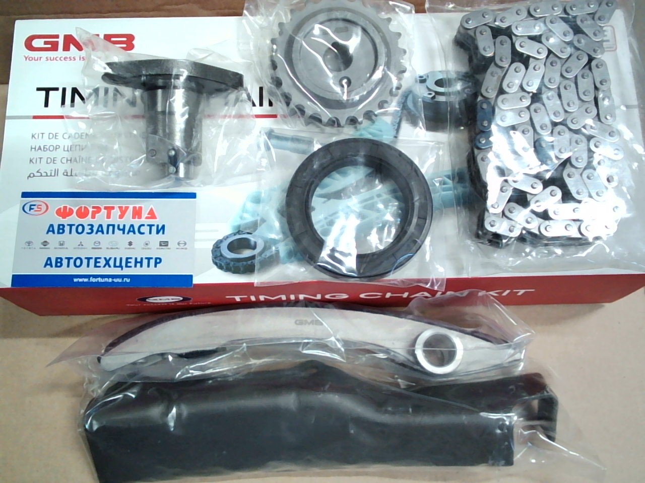 Комплект цепи ГРМ MMC 4M40 (GTCKMB002-1) (двухрядная) GMB /6pcs/