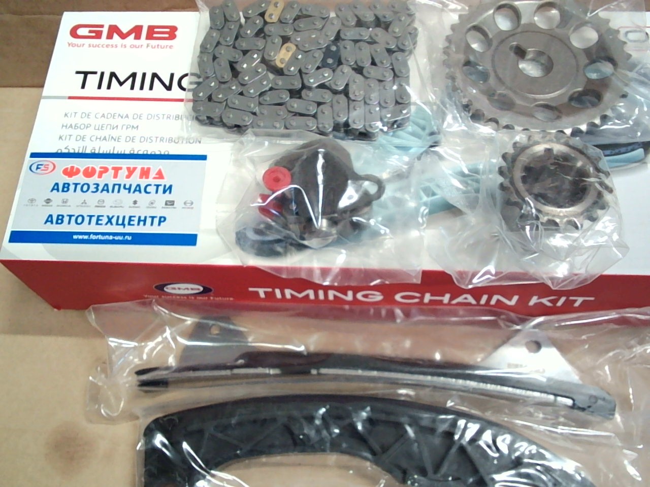 Комплект цепи ГРМ Toyota 1KR-FE (GTCKTY025) GMB /6pcs/