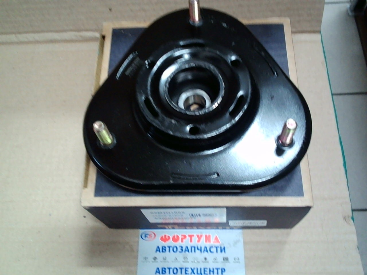 Чашка 48609-20471 (ASMTO1065) TENACITY /Front CELICA ZZT23# '99-,  VOLTZ ZZE13# '02-/