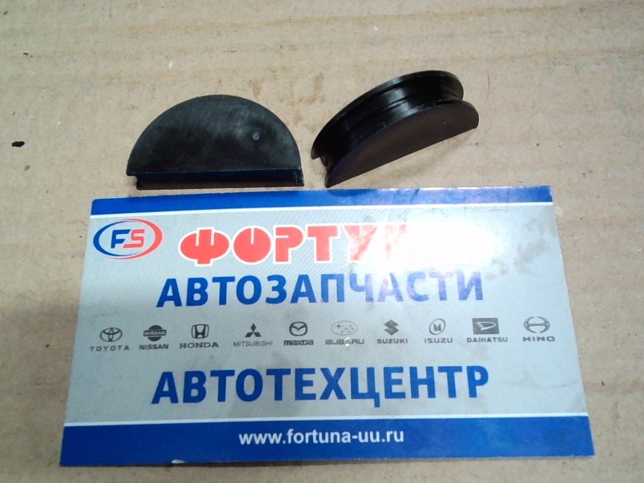 Заглушка головки SUBARU [11051AA070] TPS209 Musashi /FORESTER, IMPREZA, LEGACY, TRIBECA/