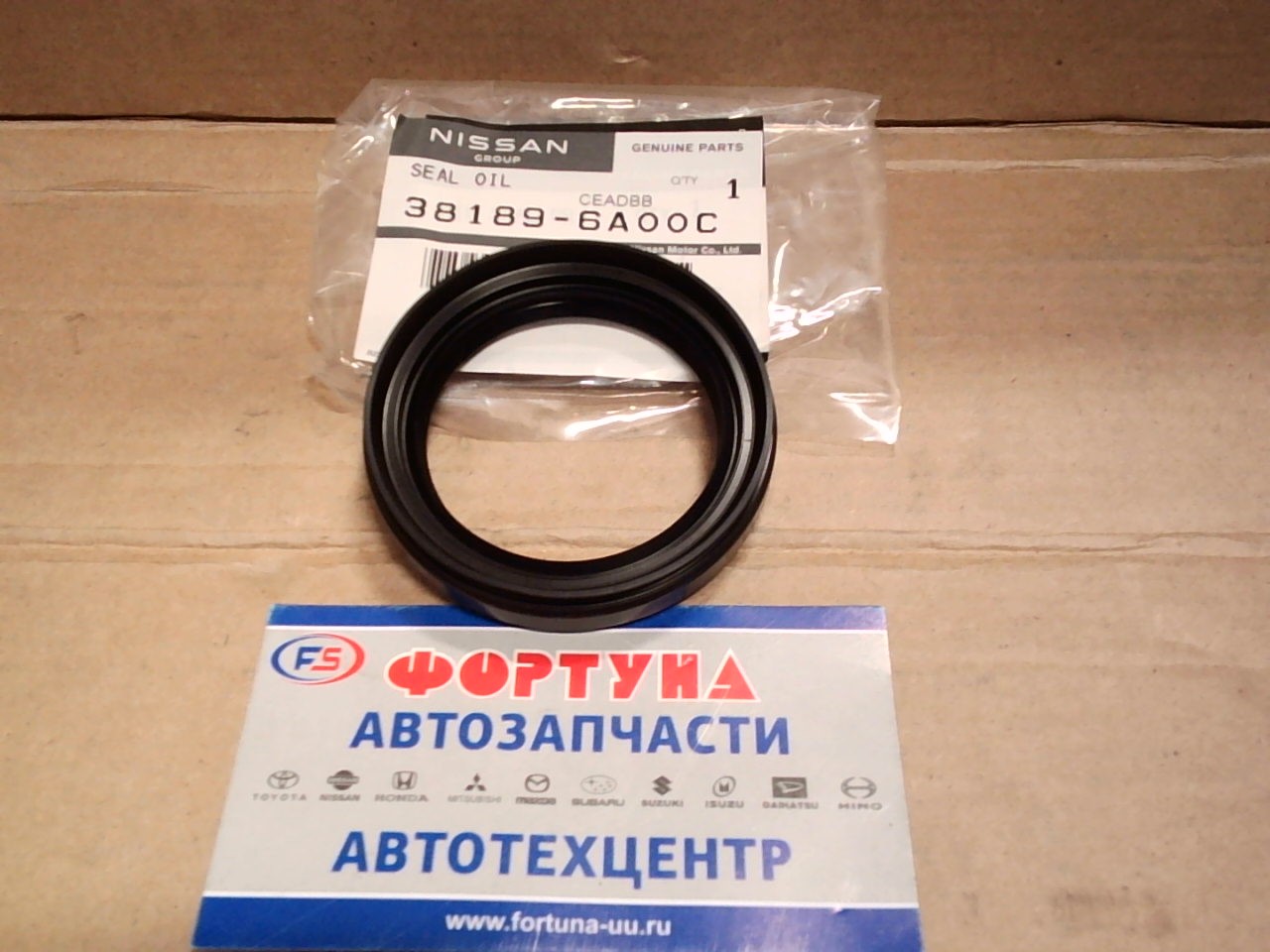 Сальник 45x62x9x12 NIS [38189-6A00C] NISSAN /Хвостовик ЗДН. ДИФ-ЛА Nissan DAYZ,  Mitsubishi eK Wagon/