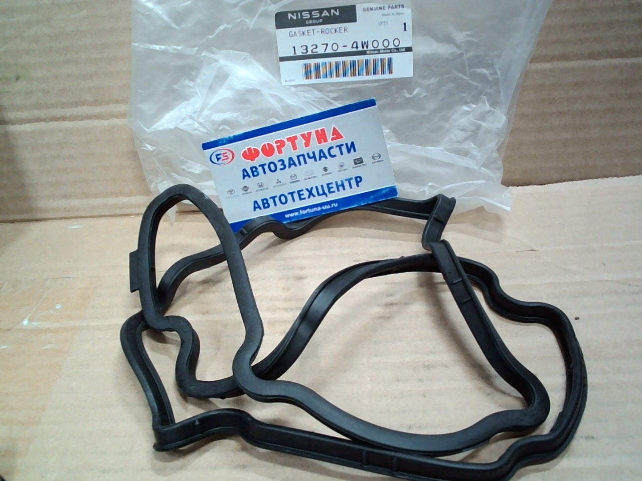 Прокладка клапанной крышки VQ35DE [13270-4W000] NISSAN /Lh/