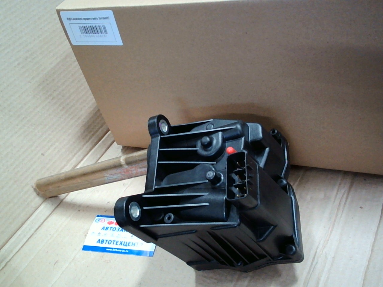 Привод блокировки дифференциала - Актуатор 36410-60093 DAGGER /Lexus GX460,  Prado J150,  4Runner/