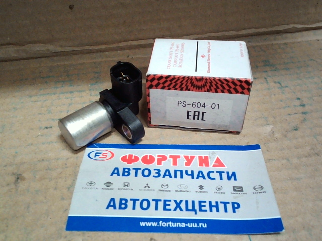 Датчик коленвала 22053AA053 (PS-604-01) Diamond /FORESTER, IMPREZA, LEGACY/