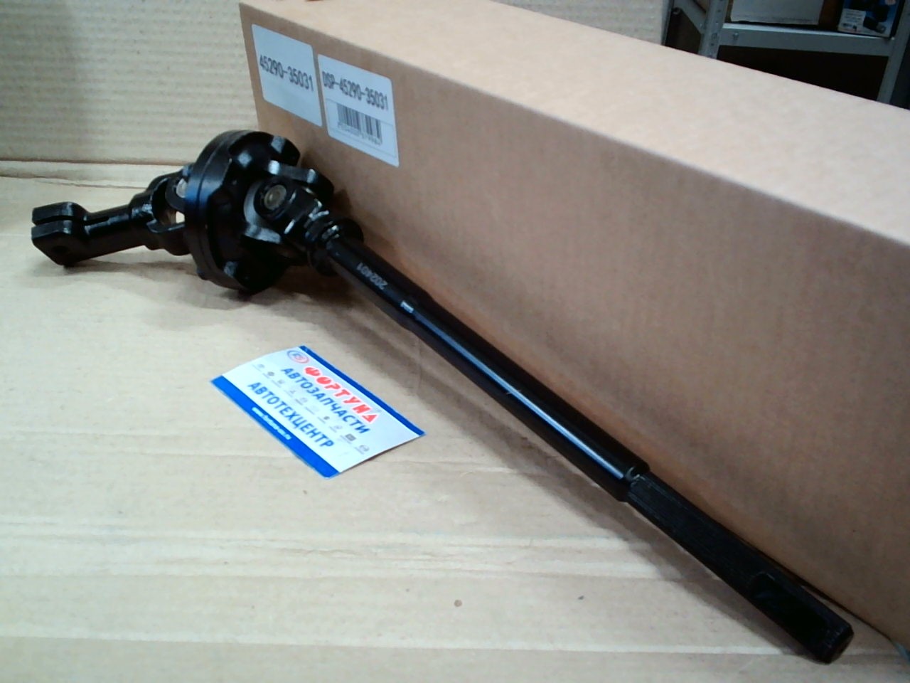 Кардан рулевой 45290-35031 DAGGER /Hilux Surf 185/