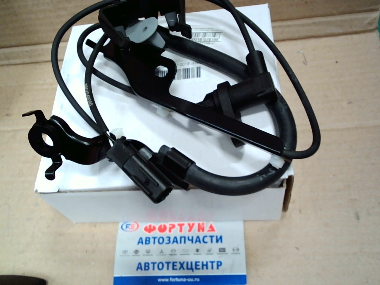 Датчик ABS 89543-48040 (NDF-1373) NARICHIN /FRONT LH TOYOTA HIGHLANDER '07-'12/